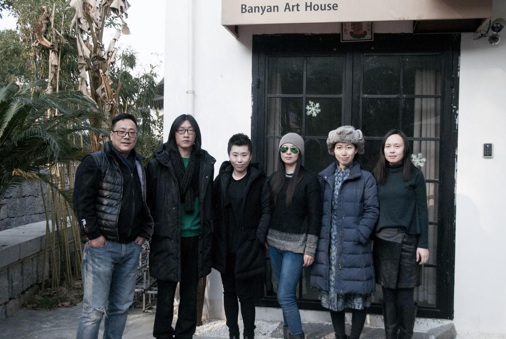 Hangzhou Banyan Art House Екстериор снимка